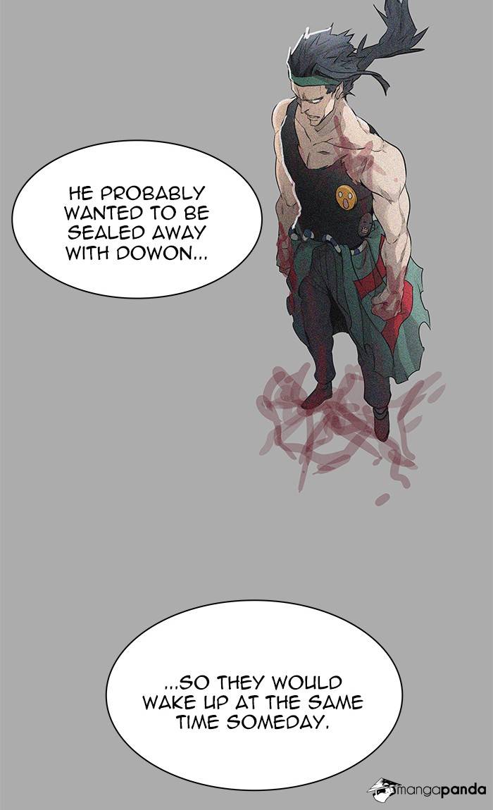 Tower of God Chapter 457 image 081